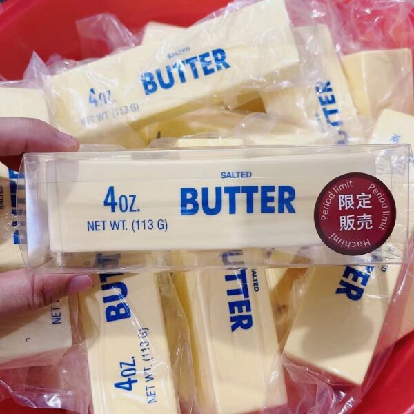 Butter Stick - Image 3